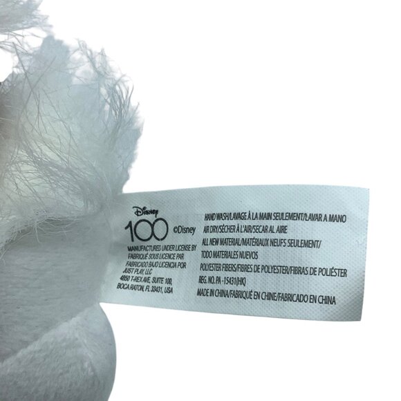 Disney 100 Years Of Wonder Aristocats Marie Plush Stuffed Animal Toy Silver Bow - Picture 5 of 6
